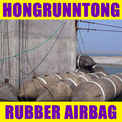 Marine Rubber Airbag with High Tensile NR Material ISO14409:2011 Standard and 0.05-0.25 MPA Working Pressure